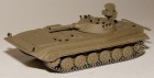 641 ETH Arsenal BRM-1K Armored reconnaissance vehicle with radar